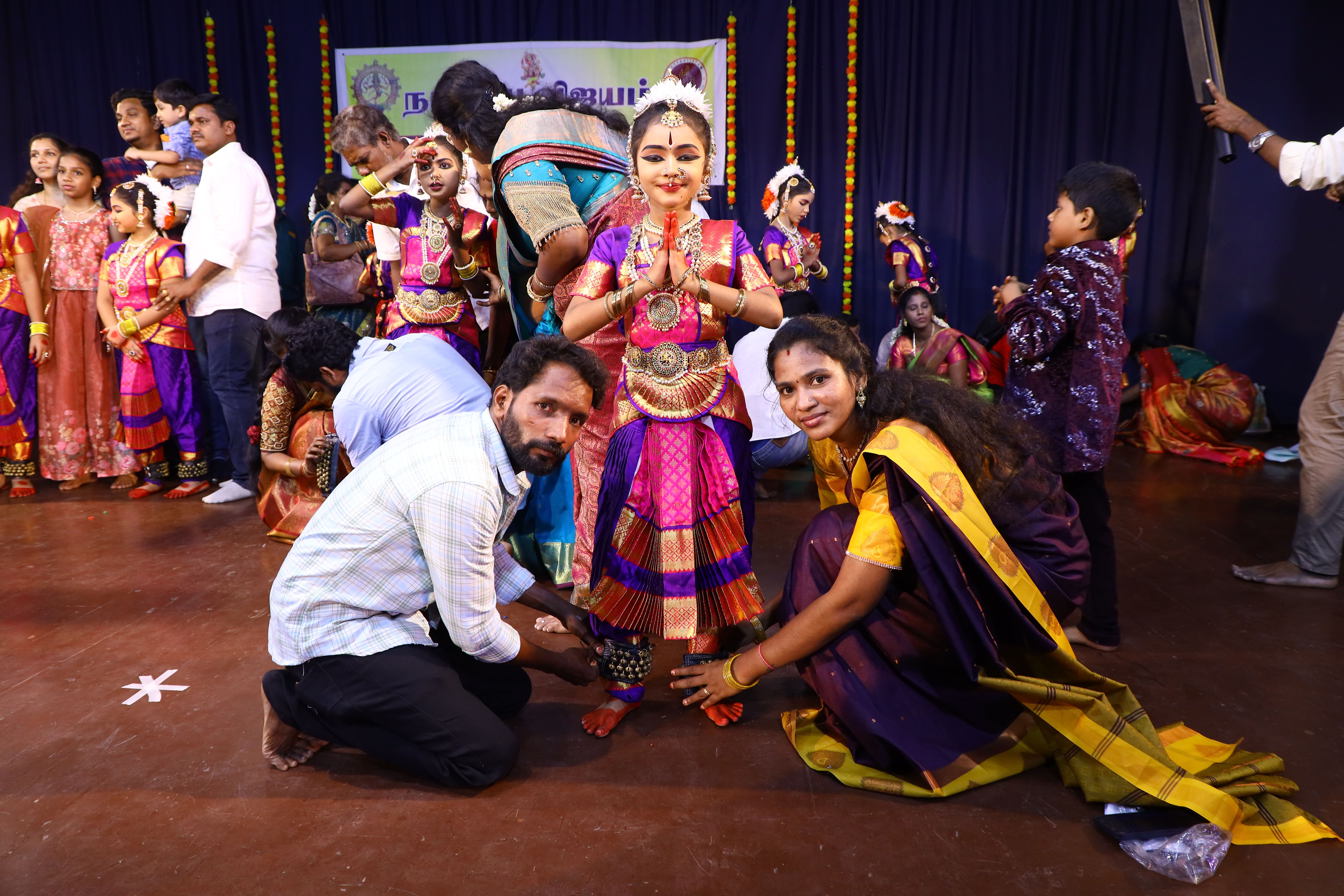 Ceremony