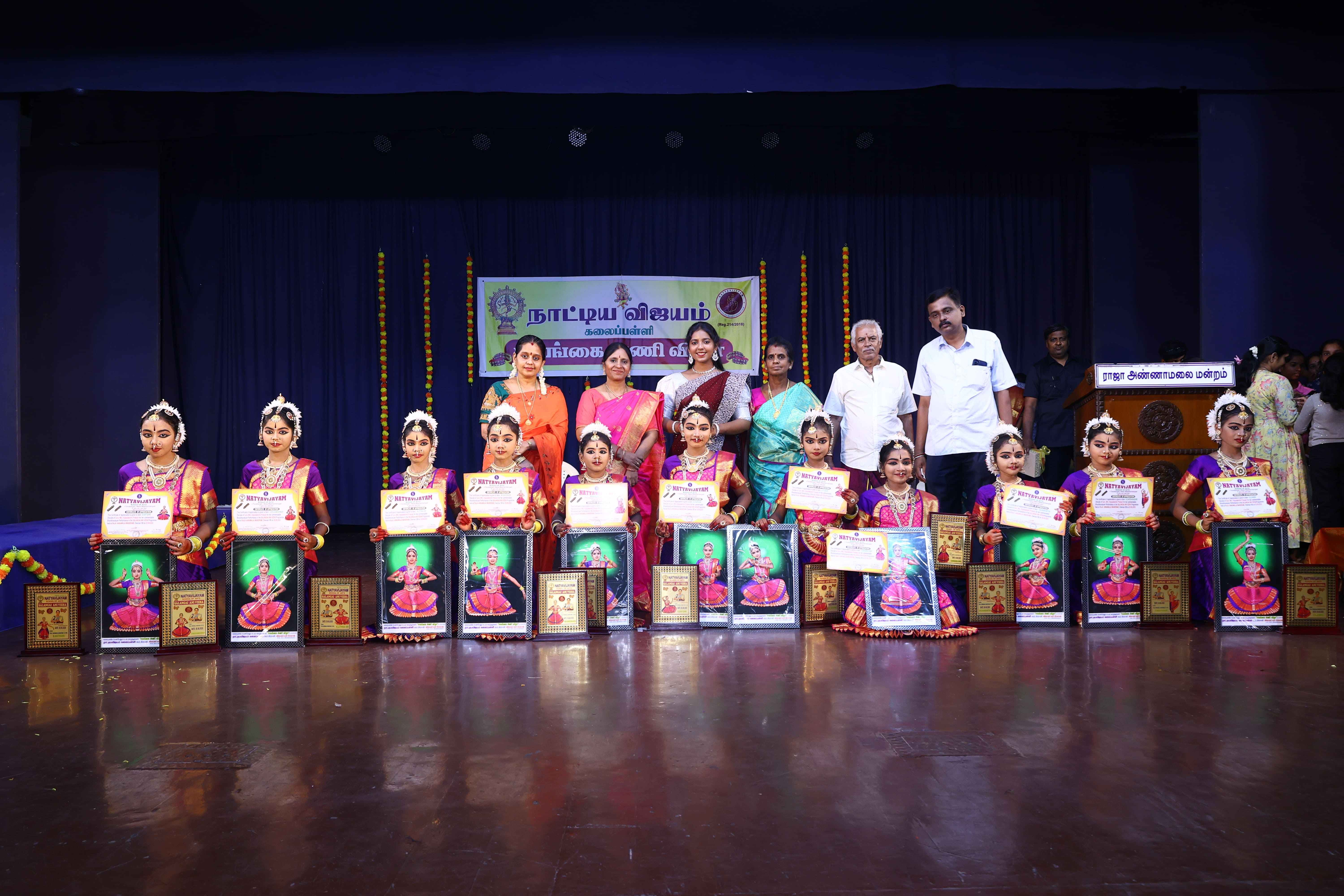 Salangai Pooja Shoot 10